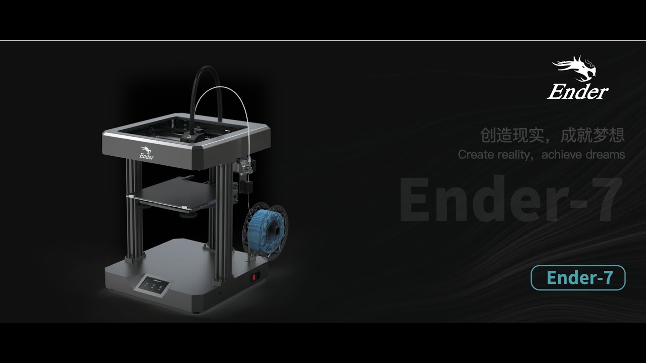 Adding Ender-7 3D Printer to Ultimaker Cura
