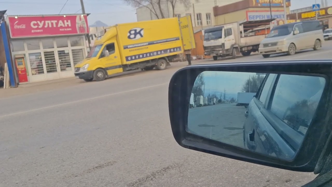 Toktogul city
