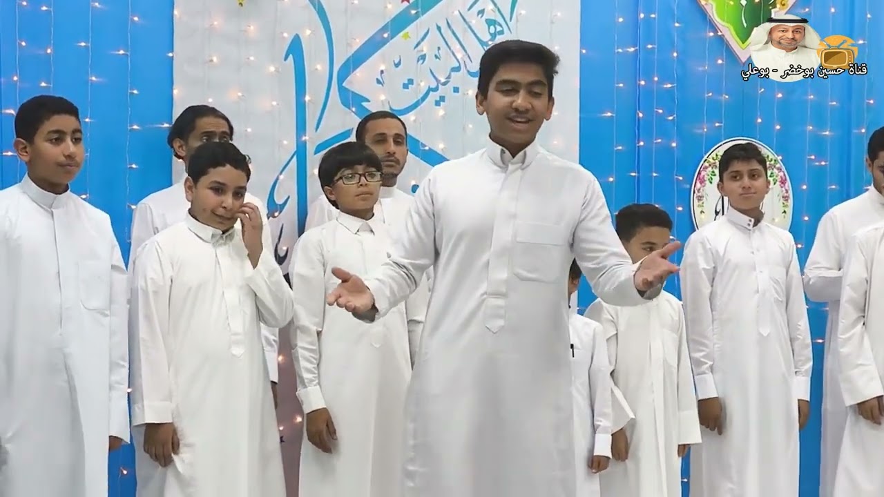 أوبريت رحلة استهلال شباب وبراعم الهدايه بمناسبة مولد الامام الحسن عليه السلام ليلة 15 رمضان 1445هـ