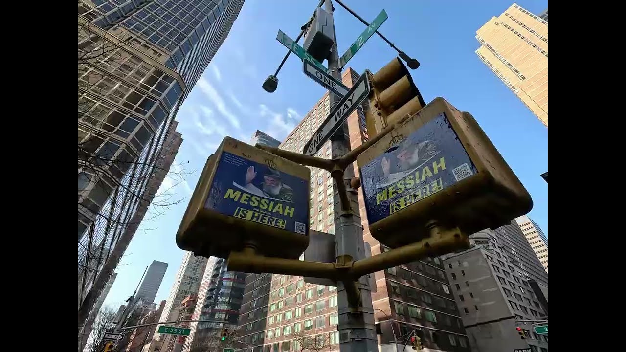 Sunny Day in Midtown Manhattan