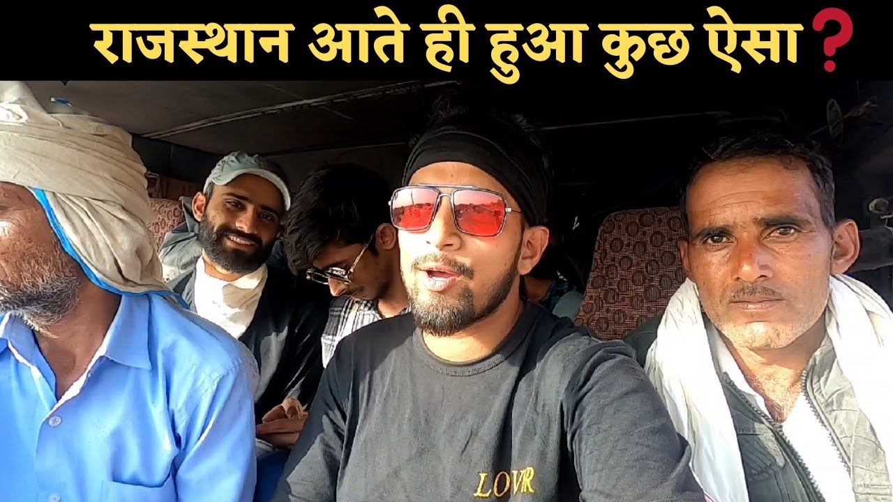 Rajasthan Aatye Hi Hua Kuch Aisa || Mai Chala Pushkar Ki Holi Dekhne😍