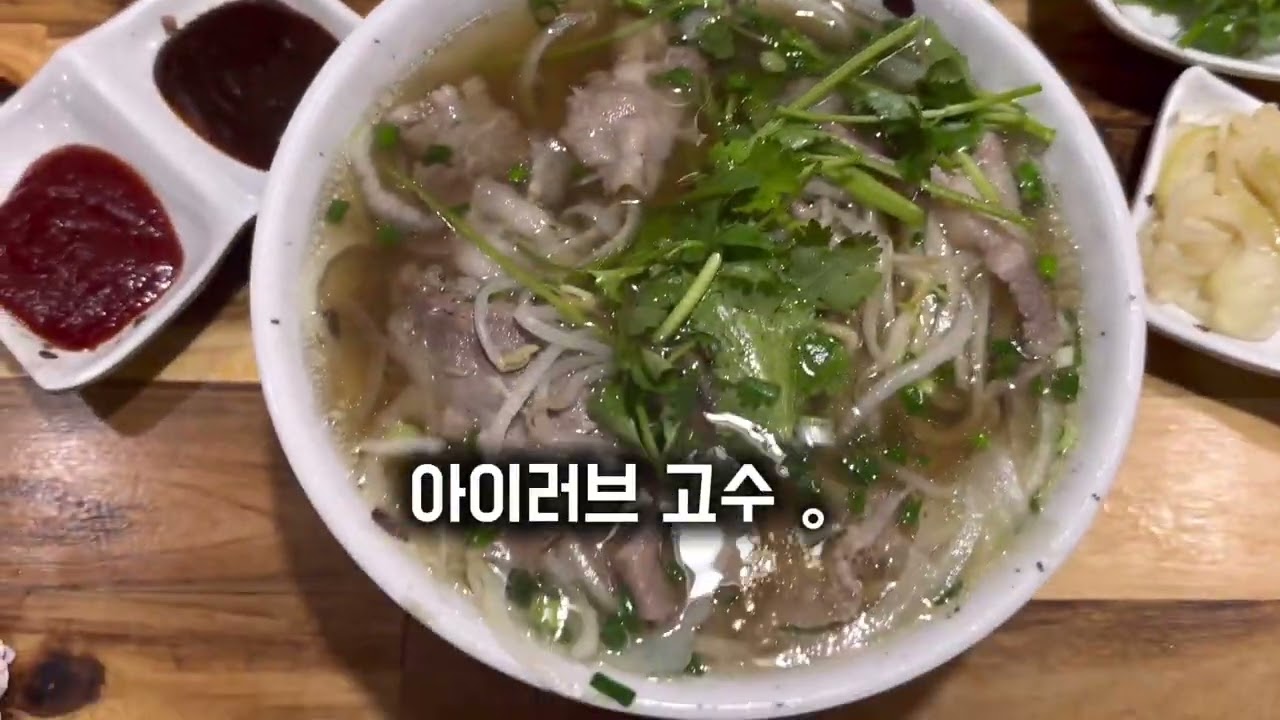 휴무라고 쓰고 '관리데이'라 읽는다.. 🫠 (ft. 쥬베룩, 자석네일) 빈티지샵열고 첫 휴무!