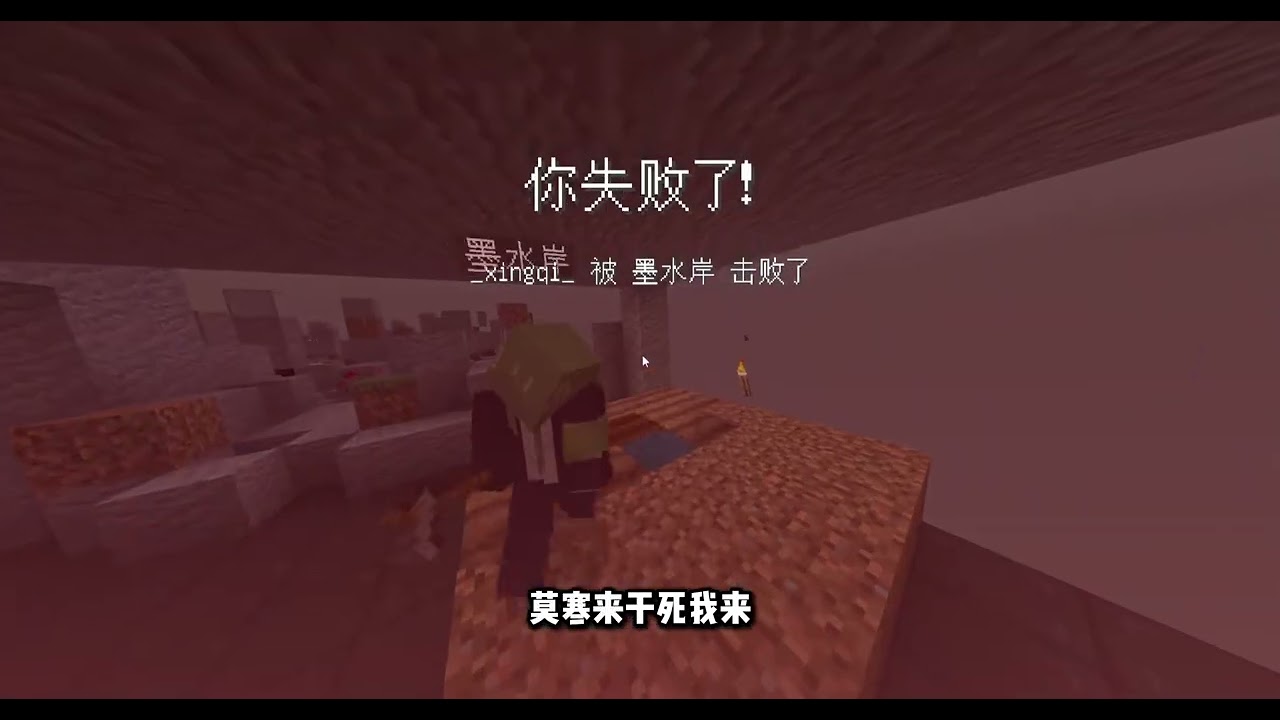 “被掩埋的世界”第一集