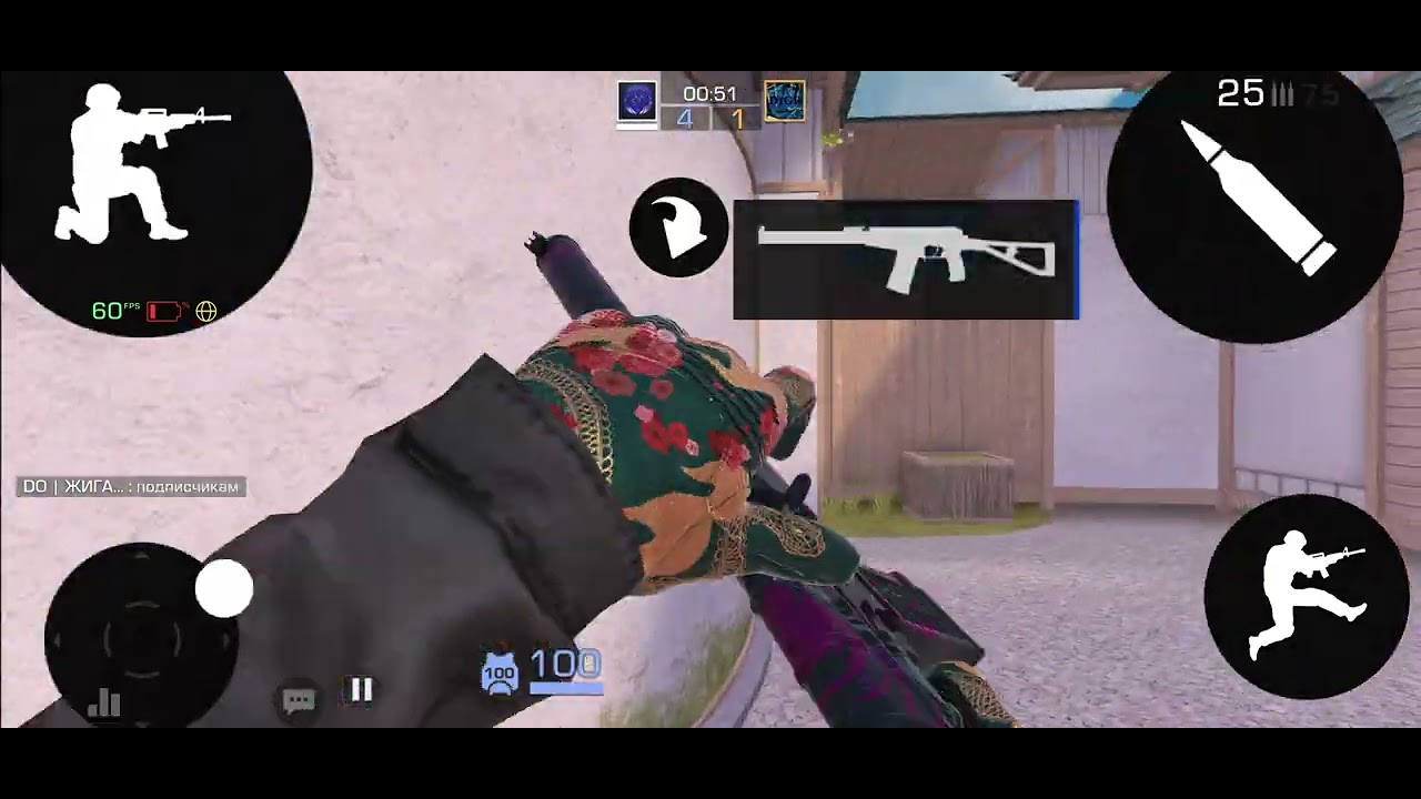 демка дуэль 1х1 #standoff2 #стандофф2 @Ex1zen69