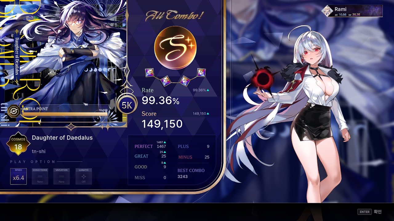 [KALPA: Cosmic Symphony] Daughter of Daedalus (5K COSMOS Lv.18)
