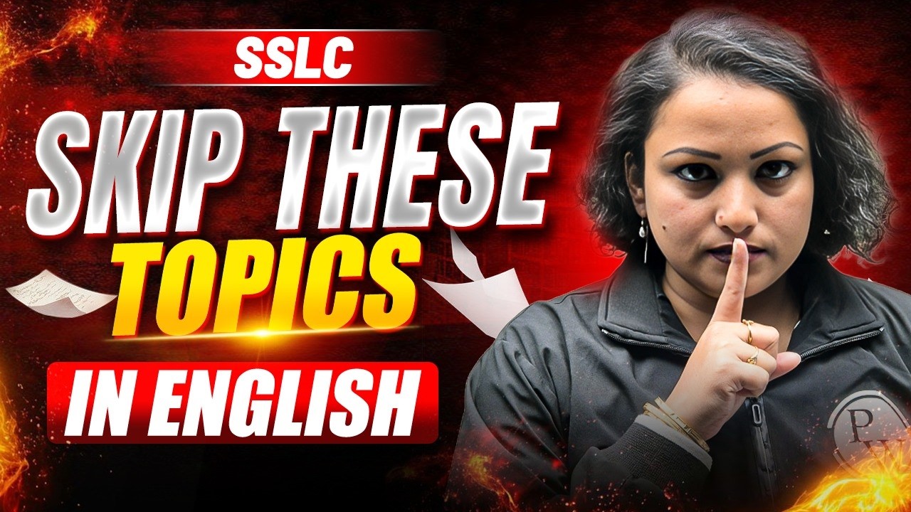 SSLC English Public Exam | Skip These Topics | PW Kerala