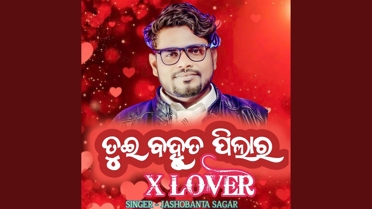 Tui Bahut Pilar X Lover