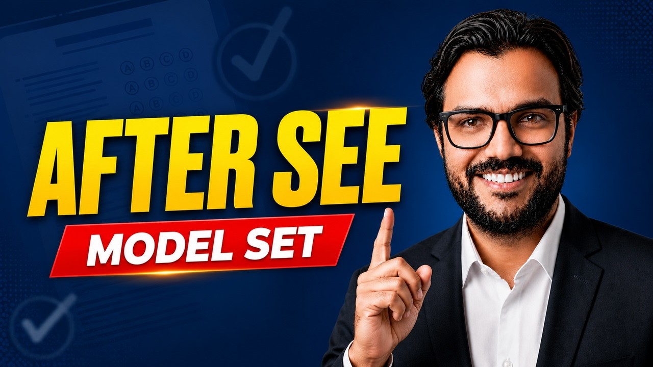 After SEE Model Set Solution | St Xaviers Entrance Preparation | Bridge Course