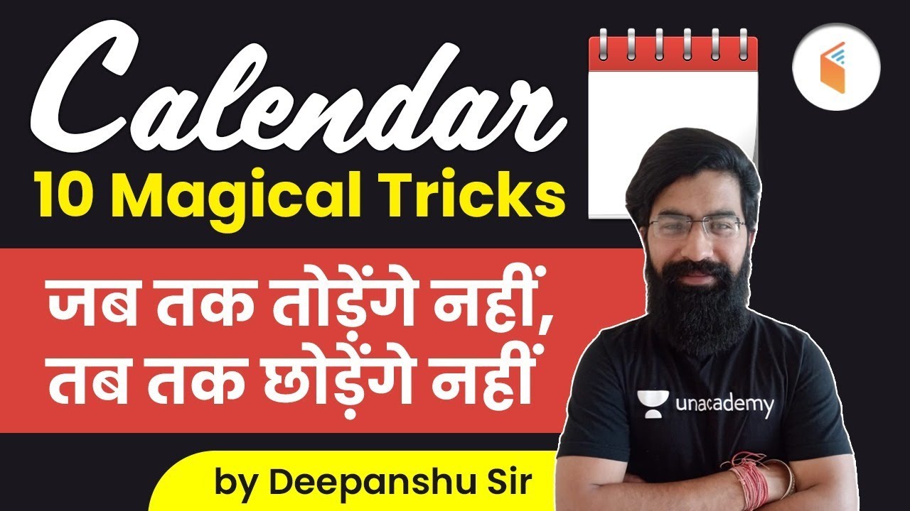 Calendar 10 Magical Tricks | Reasoning by Deepanshu Sharma | All Exams