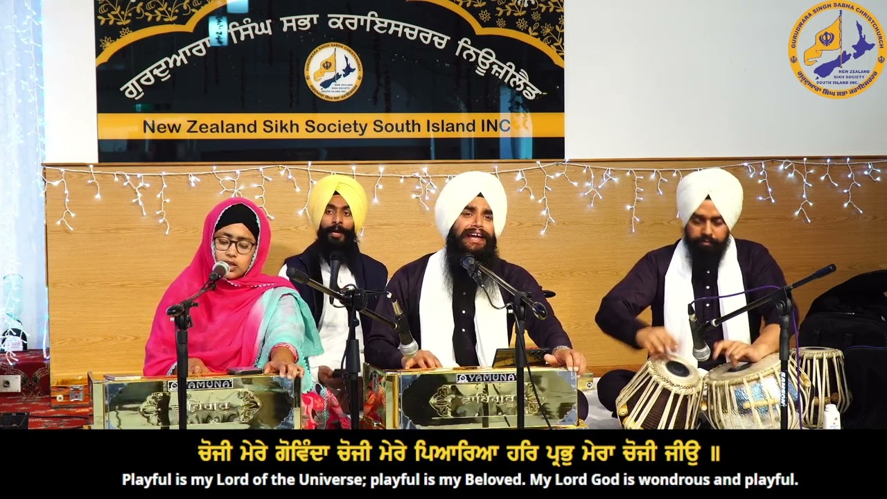 Chojjee Mere Govinda || Bhai Kulwant Singh || Gurbani Kirtan || Gurudwara Singh Sabha Christchurch