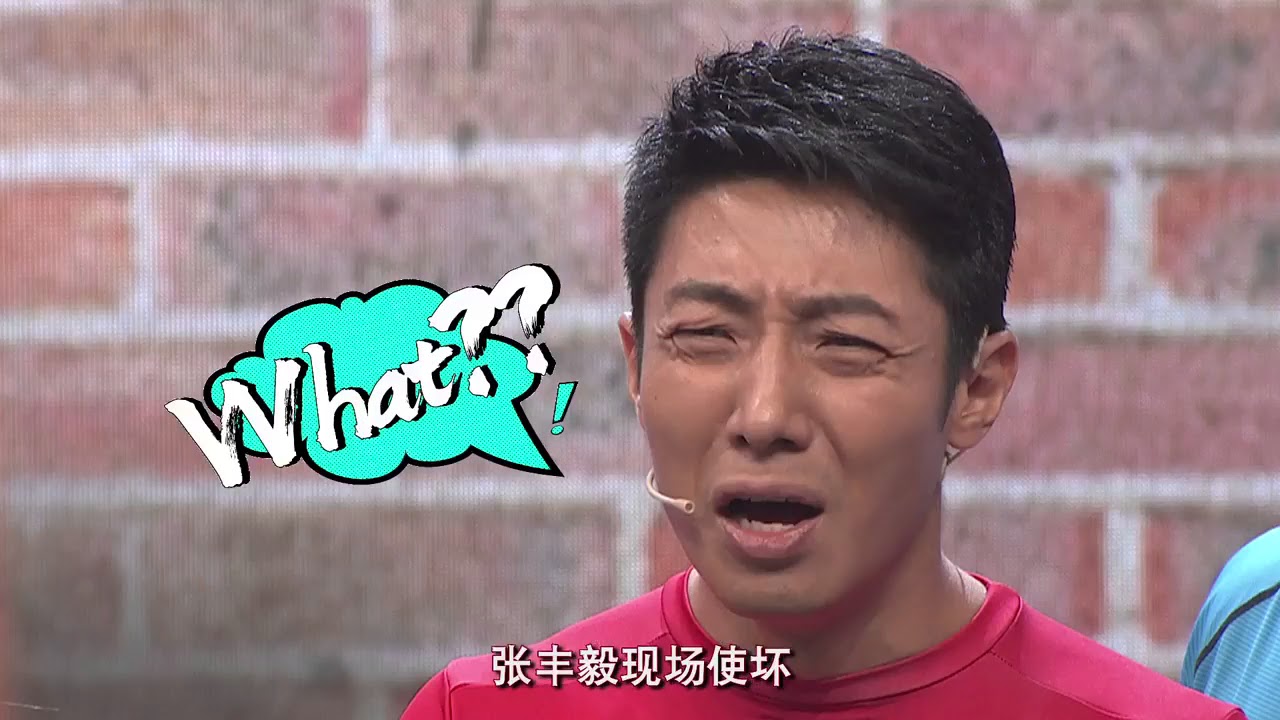 【Battle!好身材】沙书记赵东来局长强强PK 撒贝宁被逼要去急救站 第一期预告