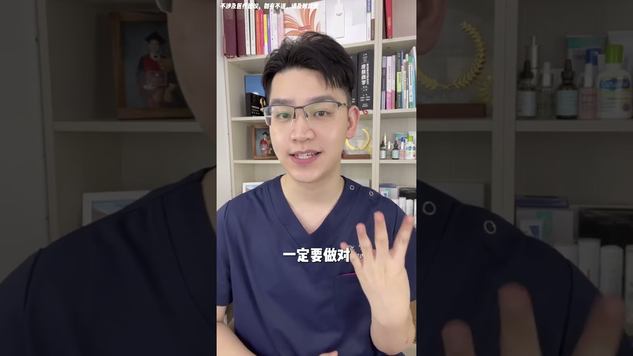 头皮护理全攻略：专家亲授保姆级护发秘籍 