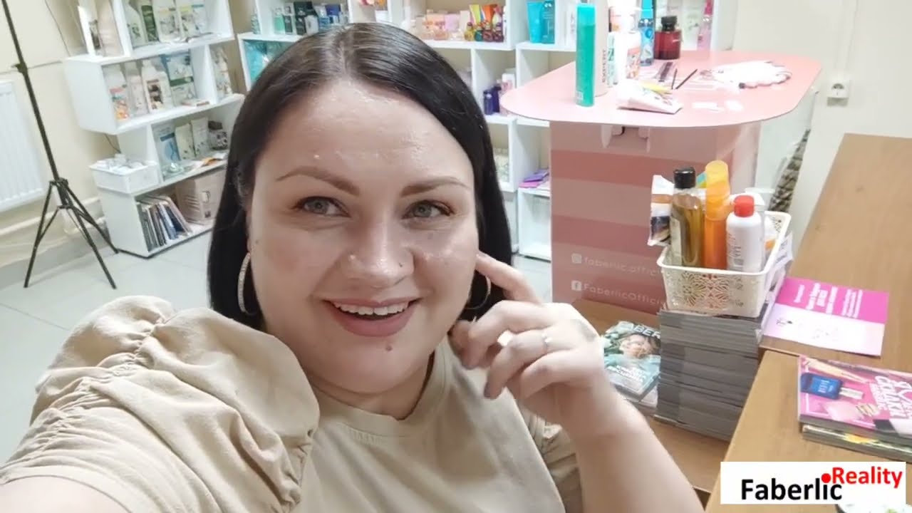 📸 Бизнес Влог из Пункта Выдачи #фаберлик / Убрала ароматический диффузор / Закулисье между клиентами