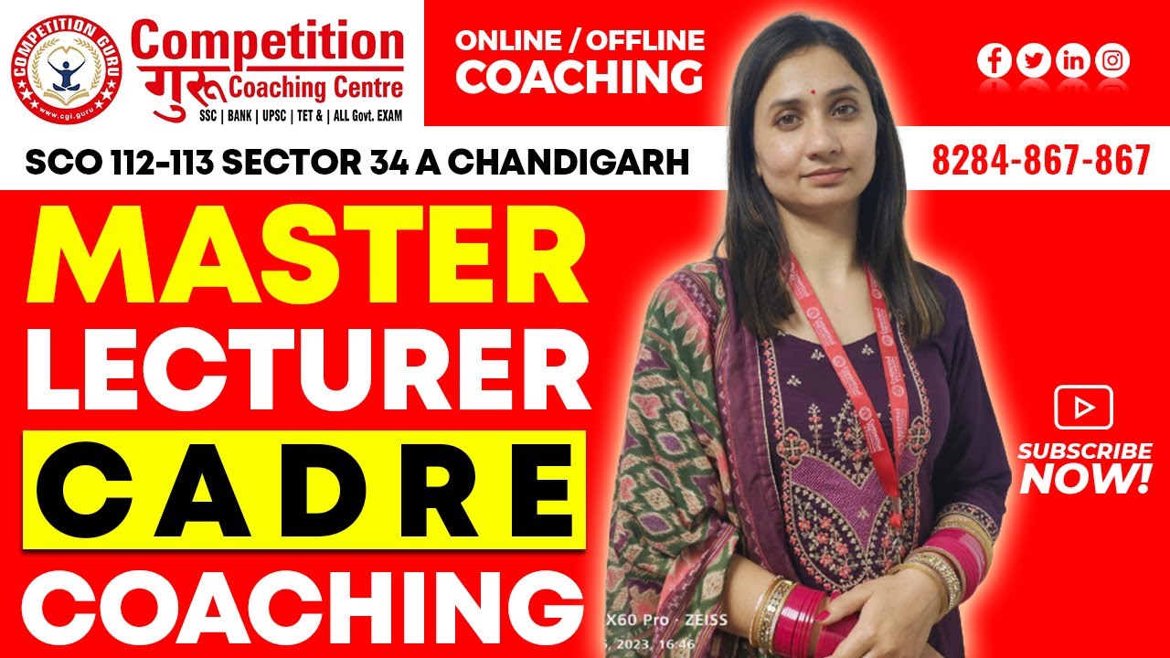 Master Cadre Coaching| Join Master Cadre Online Class| Best Master Cadre Preparation|Call-8284867867
