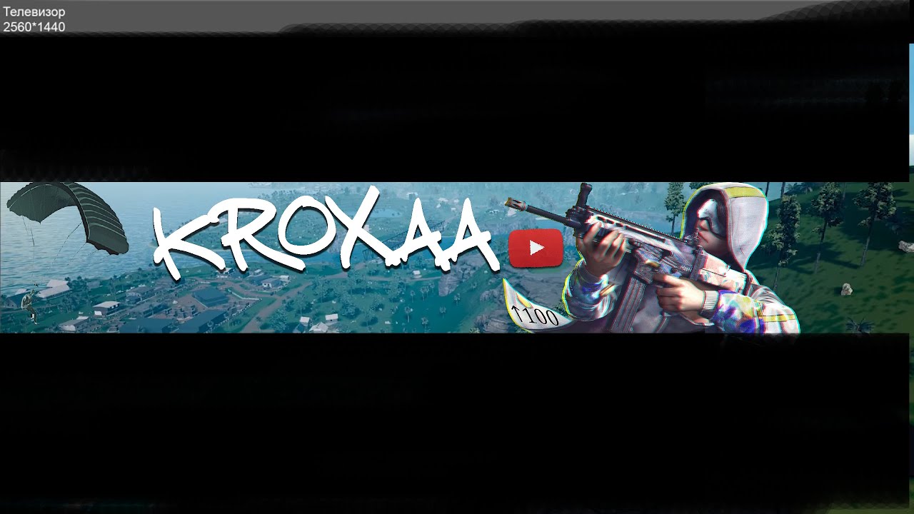 играем  PUBG LITE киберспортивная игра от Kroxii , выполняю челленджи от подписчиков