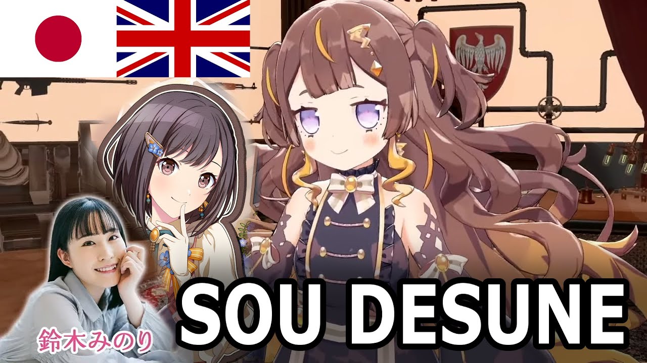 Anya got a voice message from Suzuki Minori (voice of Shinonome Ena) on her 3D debut (JP / EN Sub)