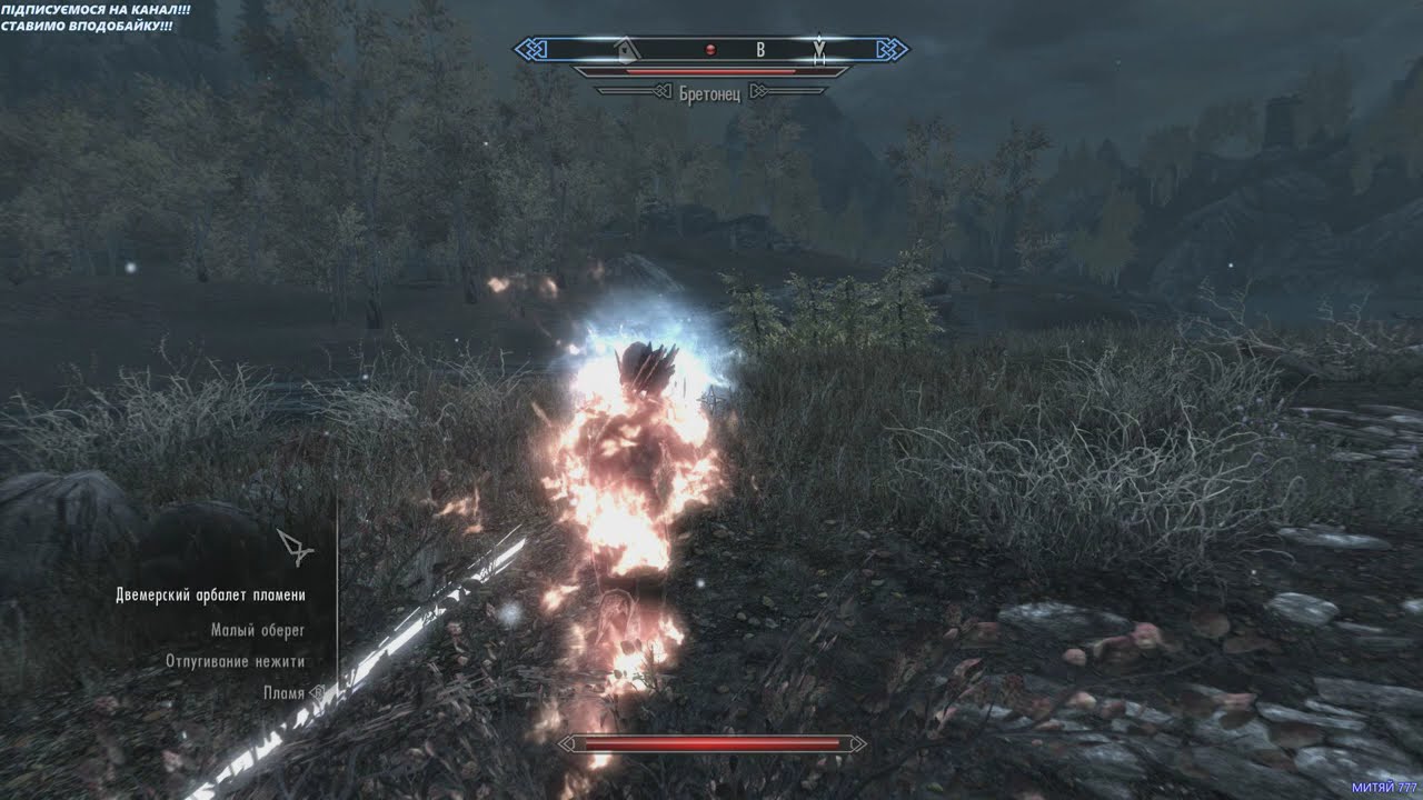 2026 01 13 ПОПЕРЕДИТИ ЯРЛА ПРО ПРИСУТНІСТЬ ВАМПІРА .The Elder Scrolls V: Skyrim #-147 ЧАСТИНА