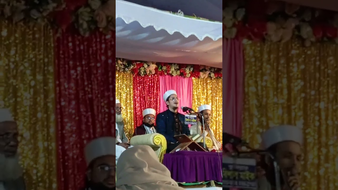 নাতে রাসুল # সৈয়দ মাসুম শাহ আল মাদানী #Syed Makhdoom Shah Al Madani 