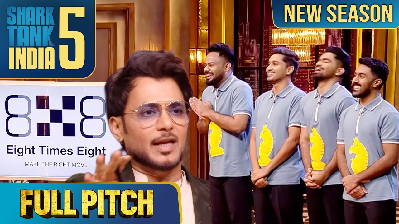 कौनसे Shark ने chess खेलने से मना कर दिया? | Shark Tank India S5 | Full Pitch