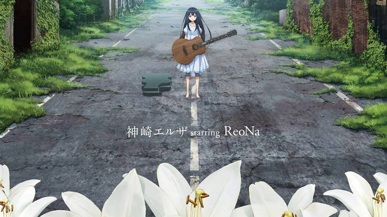 「Rea(s)oN」