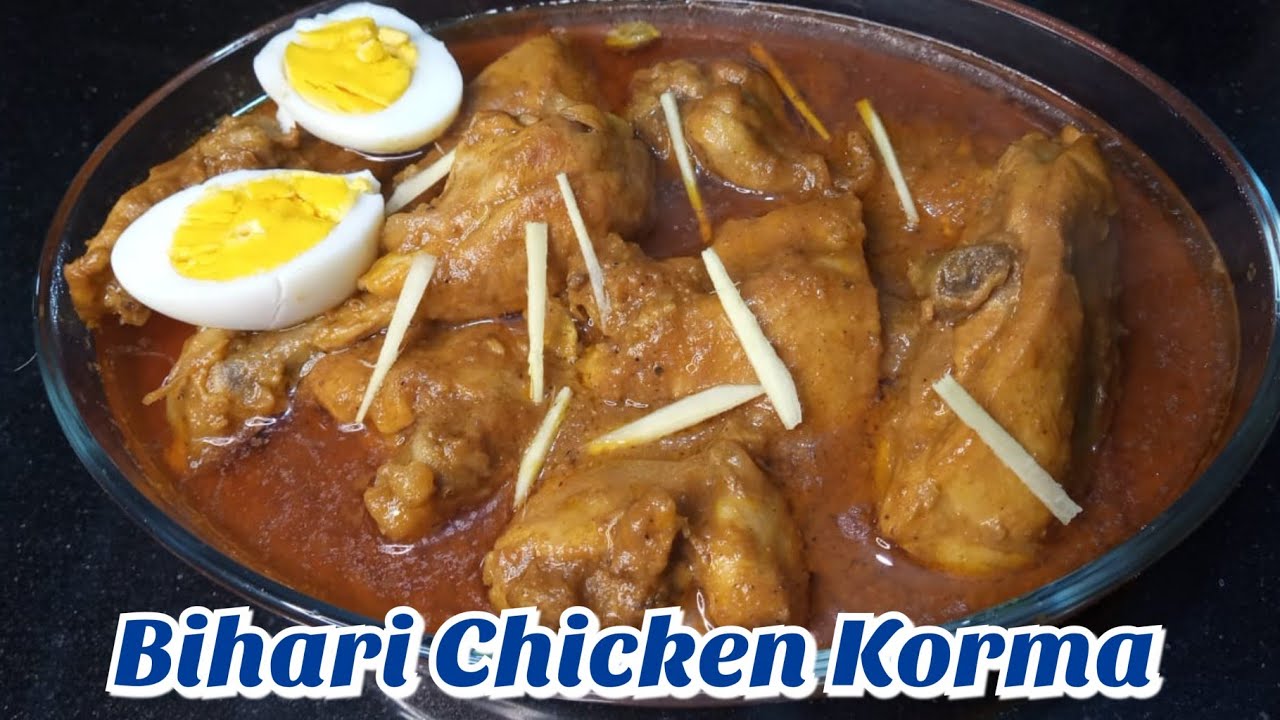 Bihari Chicken Korma | Bihari Style Korma Recipe by Rabia's Cuisine