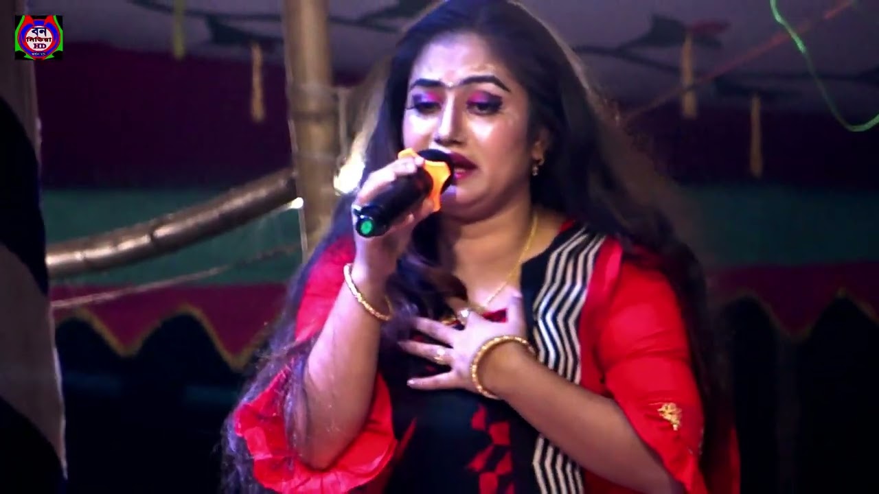 Ropban Jatra Maya || Konba Prane Tumay Rekhe Jai Praner Potigo || Ban Media HD