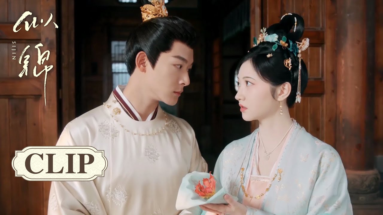 【Si Jin 似锦】郁锦妙招逼嬷嬷开口，姜似得知母亲去世真相 | #张晚意 #景甜 （排名不分先后）#郭涛 #张弛