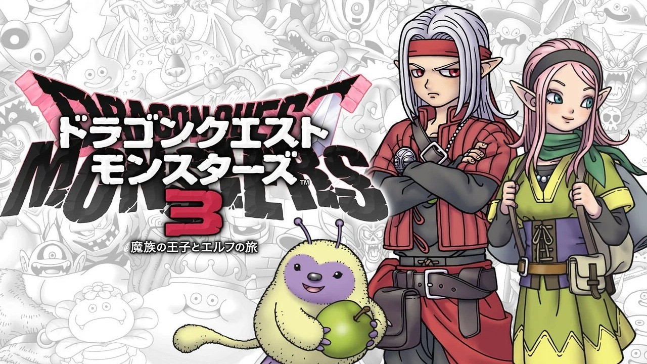 【ドラゴンクエストモンスターズ３】初見プレイ＃2