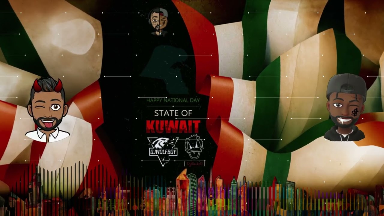 ميني مكس وطني | Dj BlackoO & Dj WoLF Boy 2024 Feb25&26 #الكويت