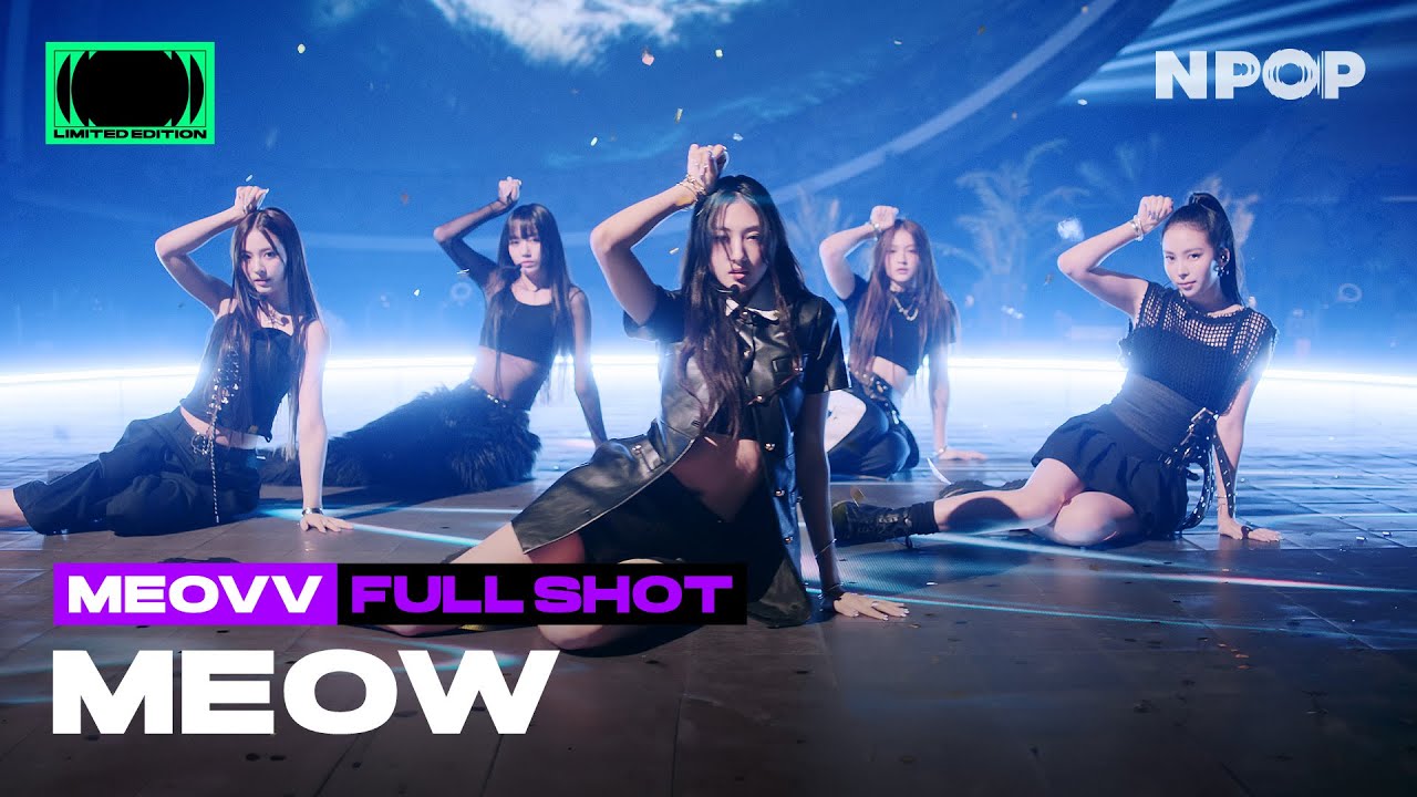 (4K) [NPOP CAM] MEOVV(미야오) - 'MEOW' l NPOP LIMITED EDITION - SIDE A