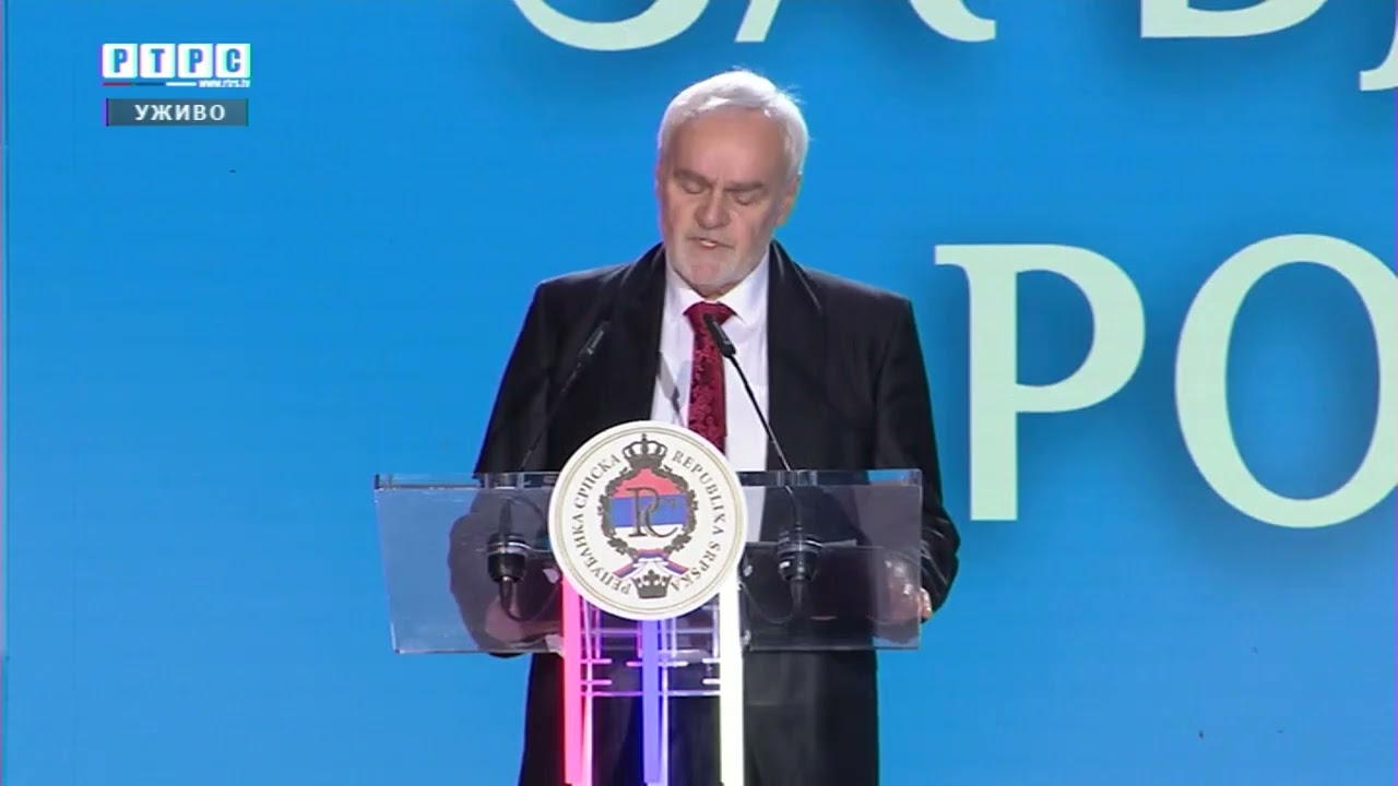 Ćustić: Srpska i Srbija su zajedno i za jedno