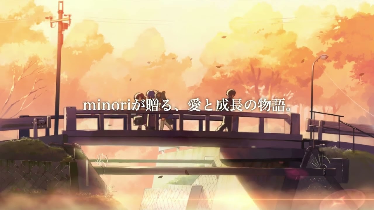 はるのあしおと Deliver Spring to your heart ... as soon! 予告編 8K waifu2x Upconvert [WAV 1536kHz/32bit]【最高画質】