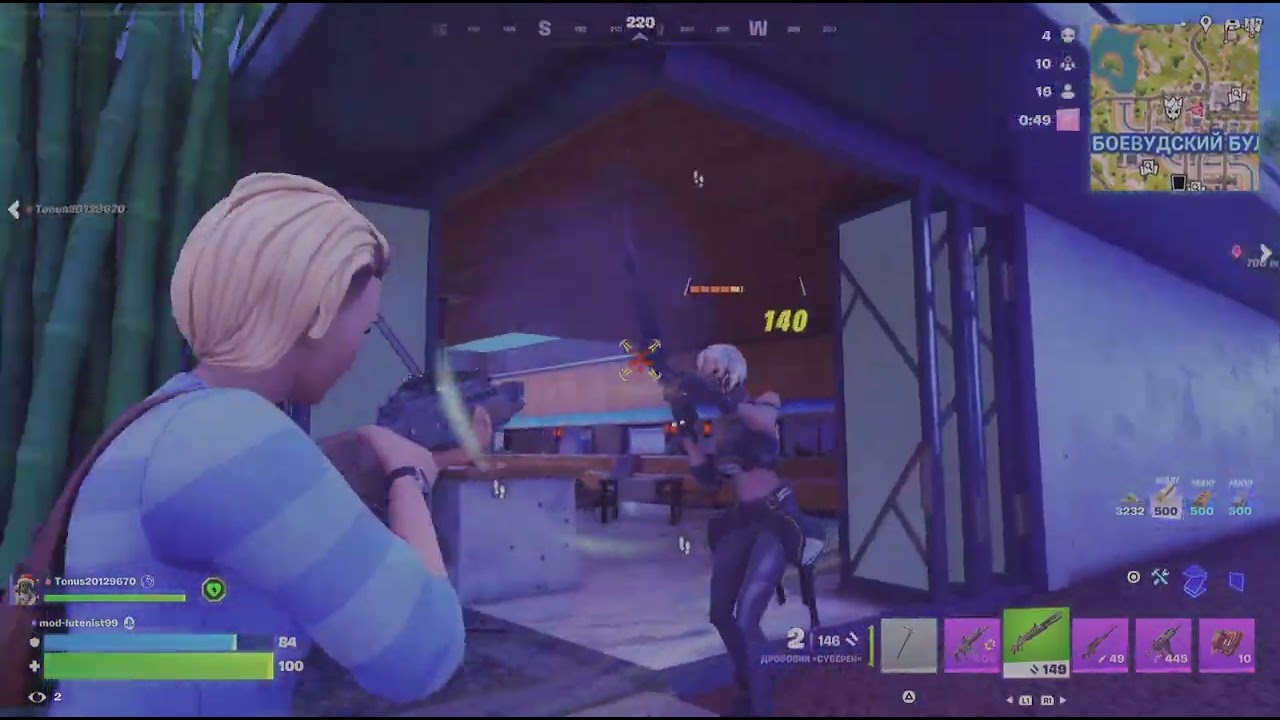 Fortnite на минималках!🌞🔥❤️‍🔥#fortniteкоролевскаябитва #fortnite #game 