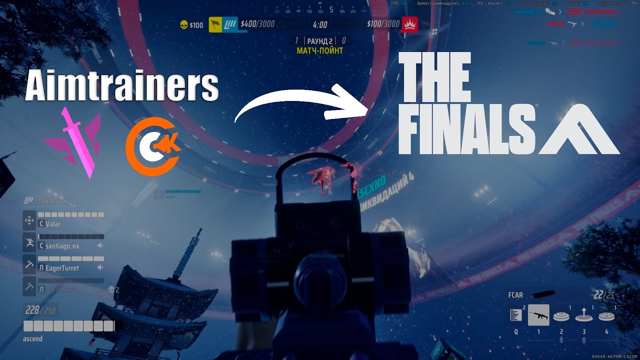 What does VT Master tracking look like in The Finals