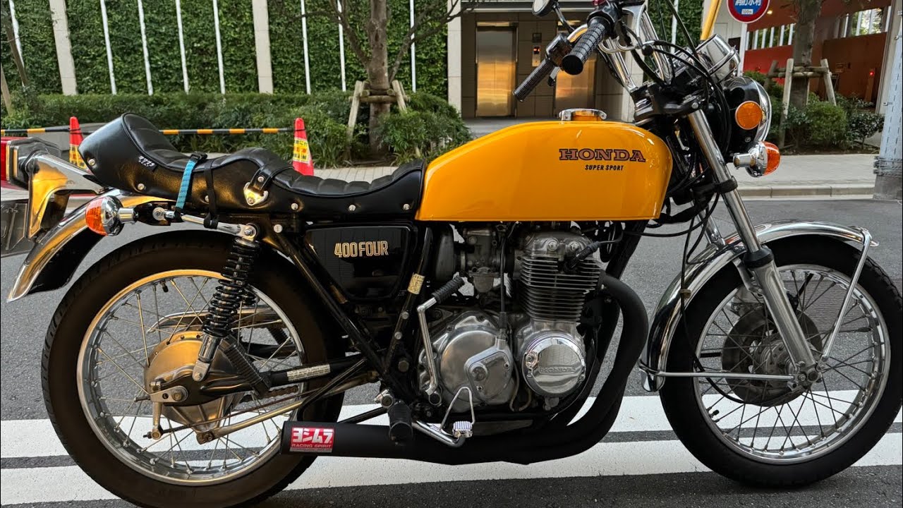CB400F SOLDOUT TOMS custom