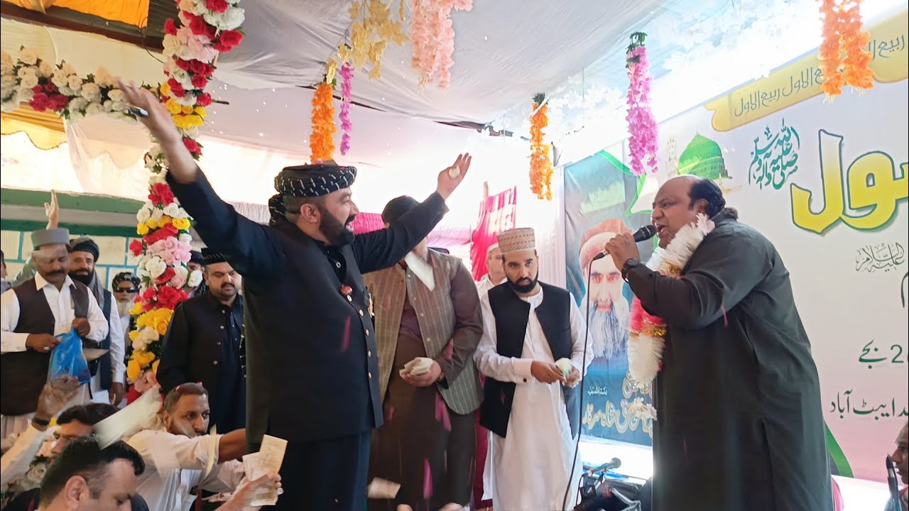 Haq Ka Pegham Sunaya Abu Talab as#qawali #foryou #famousshorts #qawali