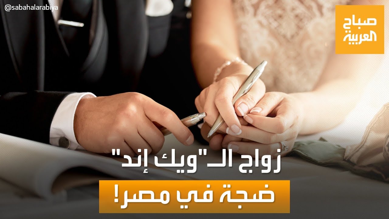 ظاهرة 