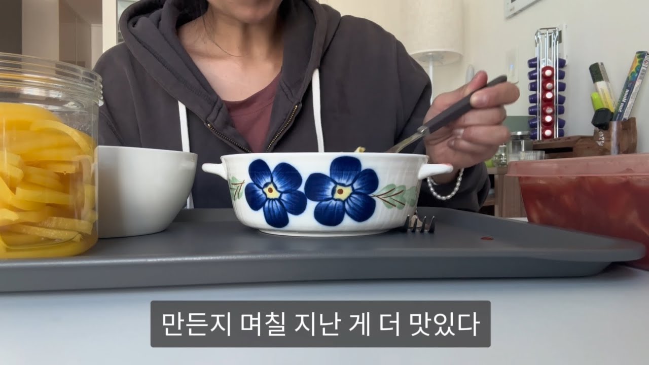 오뚜기 카레