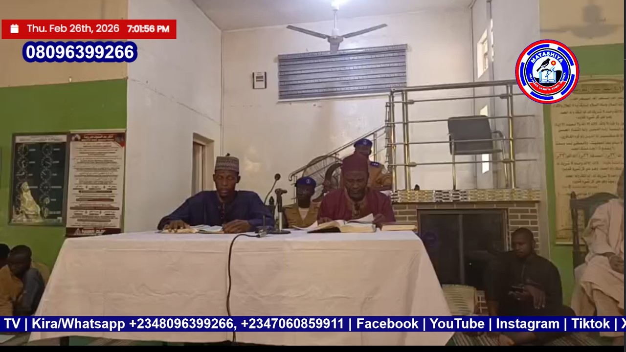 #Ramadan09 Kai tsaye tafsirin Alƙur'ani mai girma tare da Sheiƙ Yaƙub Musa Yaƙub