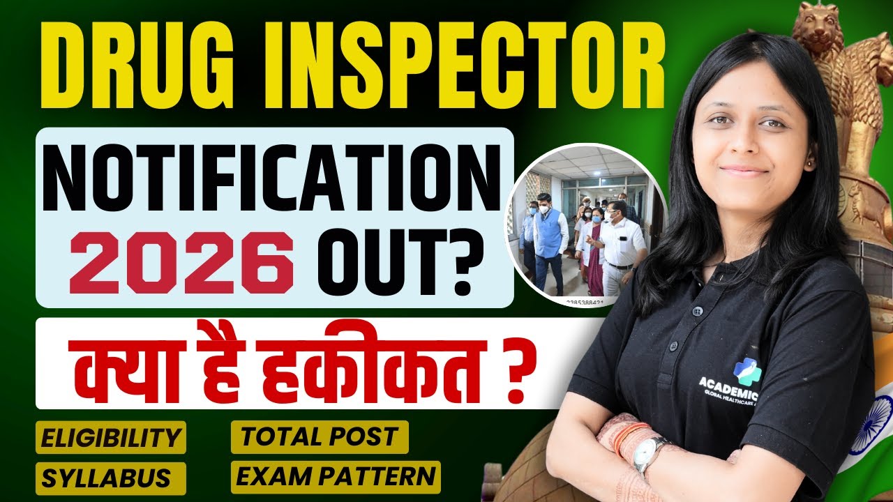 UPSC Drug Inspector 2026 Vacancy Update | 186 Total Posts | Drug Inspector Recruitment 2026