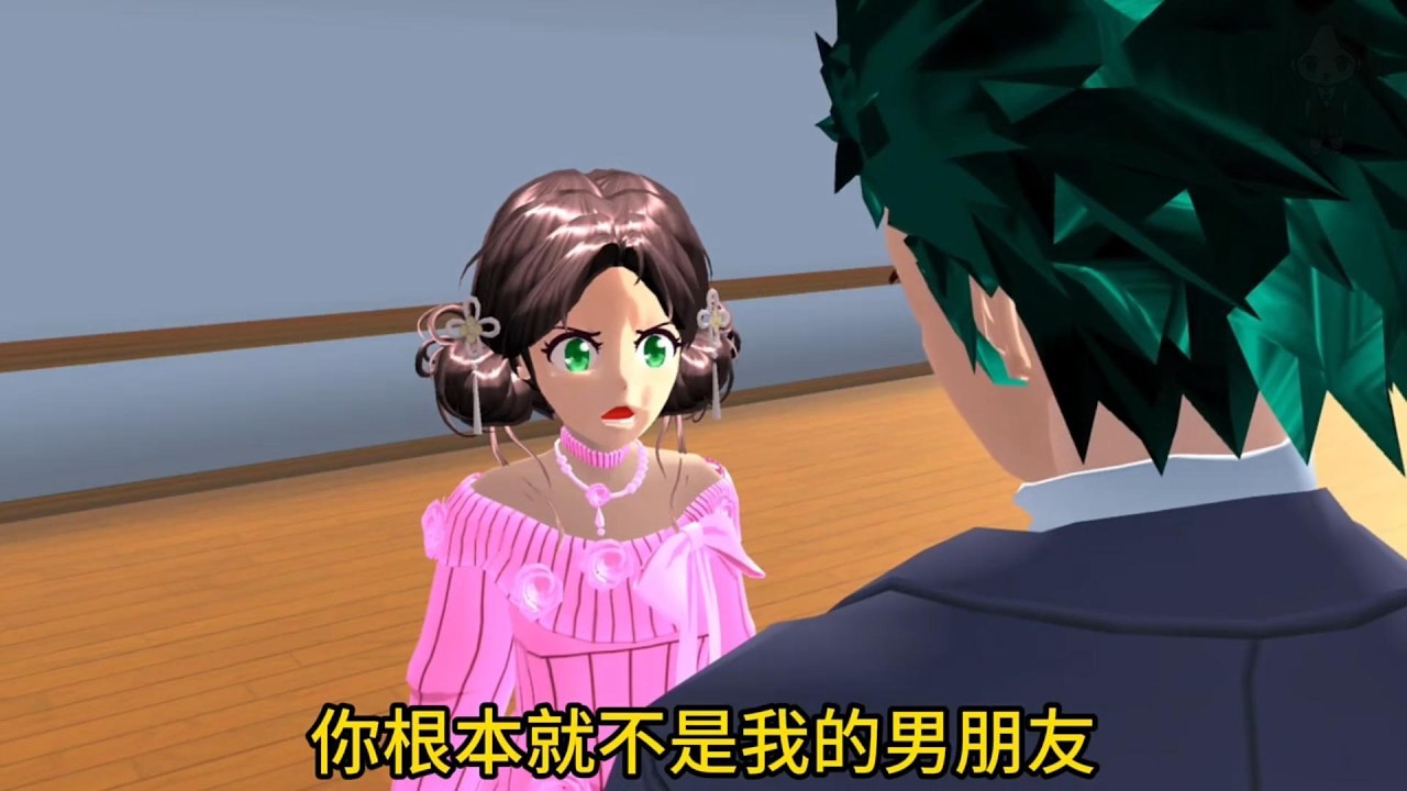 『櫻校故事』「校花和校霸校草的愛情💗」完整版 愛情故事 櫻花校園劇 櫻花校園 櫻花校園故事 櫻校講故事 SakuraSchoolSimulator