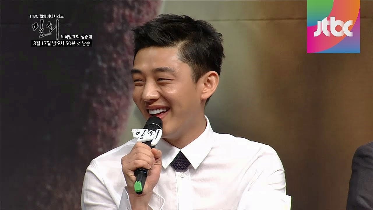 유아인, 김희애 와의 스킨쉽 자연스러워~