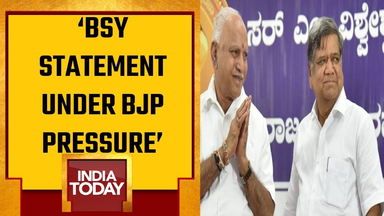 BSY Statement Under BJP Pressure, Feared Loosing Seats In North Karnataka  : Congress Leader Shettar