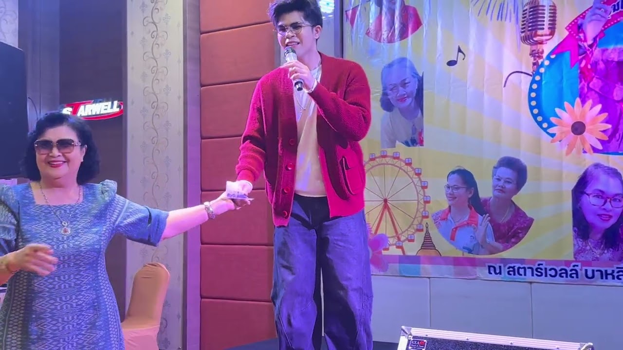 คลิปเต็มงานโคราช15.3.69