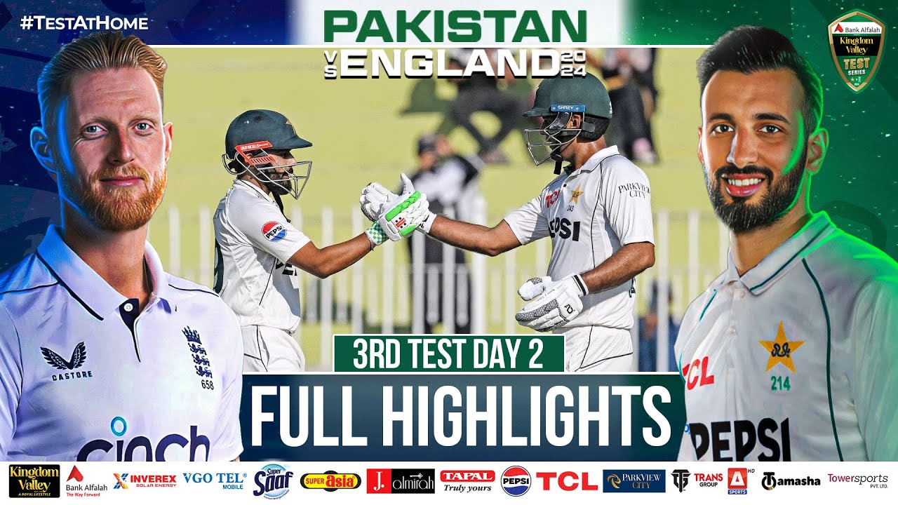 Full Highlights | Pakistan vs England | 3rd Test Day 2 | PCB | M4B1A