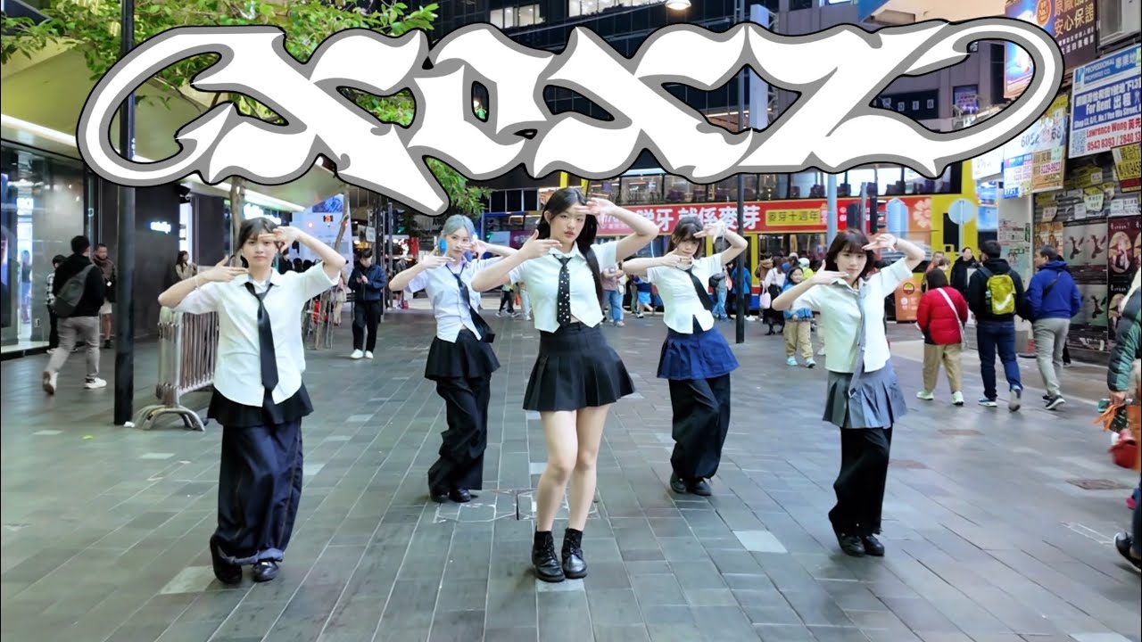 [KPOP IN PUBLIC | ONE TAKE] IVE(아이브) - XOXZ | Dance Cover From Hong Kong