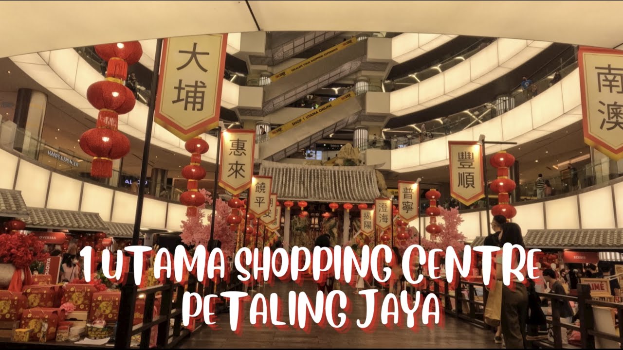 🇲🇾 MALL TOUR || 1 UTAMA SHOPPING CENTRE PETALING JAYA