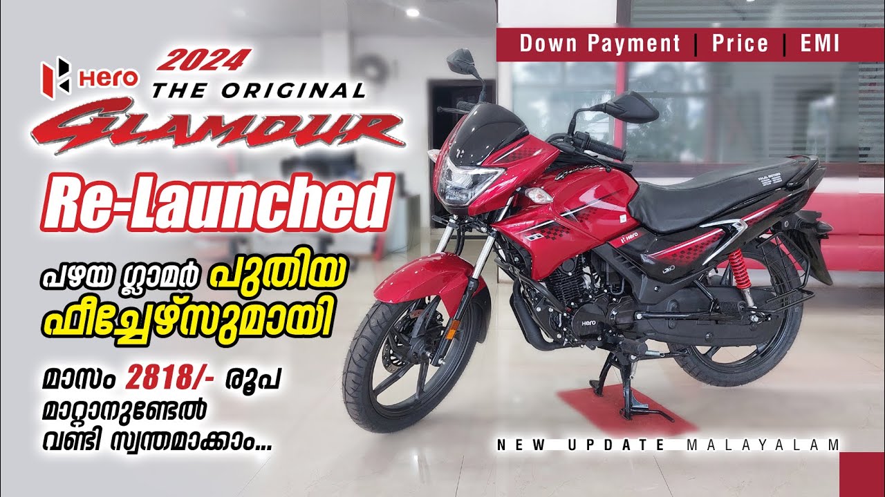 Glamour OG Re-Launched | New Updates 2024 | Malayalam Bike Review | Anas Mirsabi