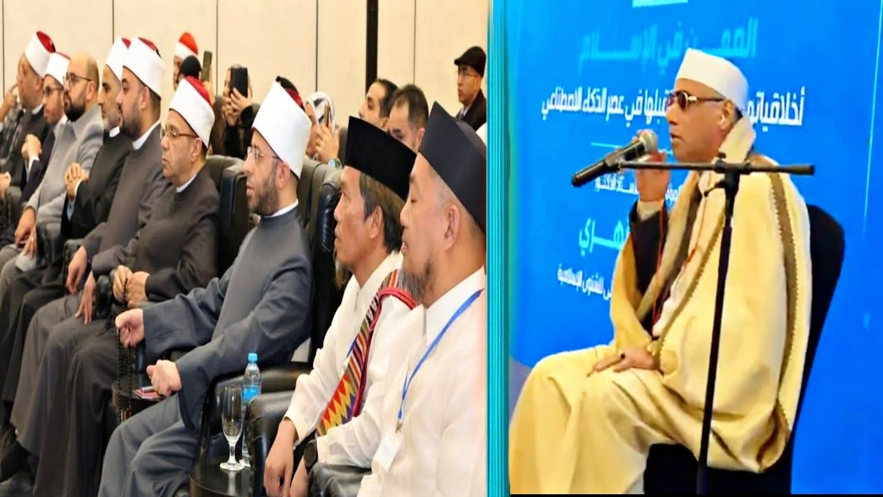 #تلاوة_رائعة #عبدالناصر_حرك افتتاح المؤتمر الصحفي للمجلس الأعلى للشئون الإسلامية بحضور #وزير_الأوقاف