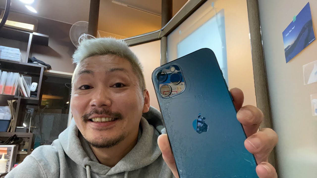 大阪北浜 iPhone 12 Pro Max 背面ガラス割れ交換修理
